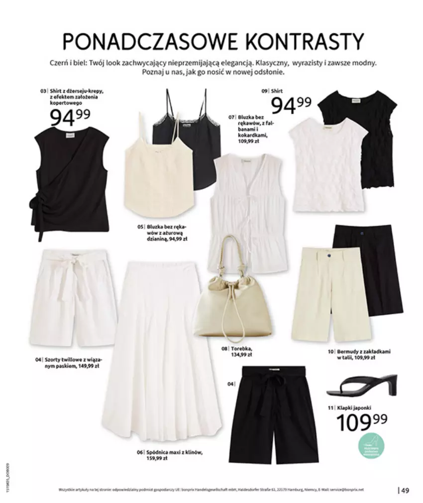 Gazetka promocyjna Bonprix - URLOPOWE NIEZBĘDNIKI - ważna 17.06 do 28.07.2025 - strona 51 - produkty: Fa, HP, Por, Spódnica