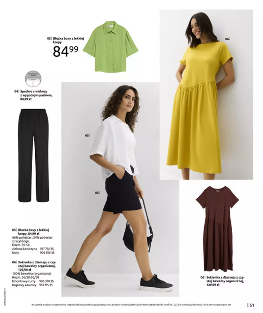 Gazetka promocyjna Bonprix - URLOPOWE NIEZBĘDNIKI - ważna 17.06 do 28.07.2025 - strona 53 - produkty: Fa, HP, Sukienka