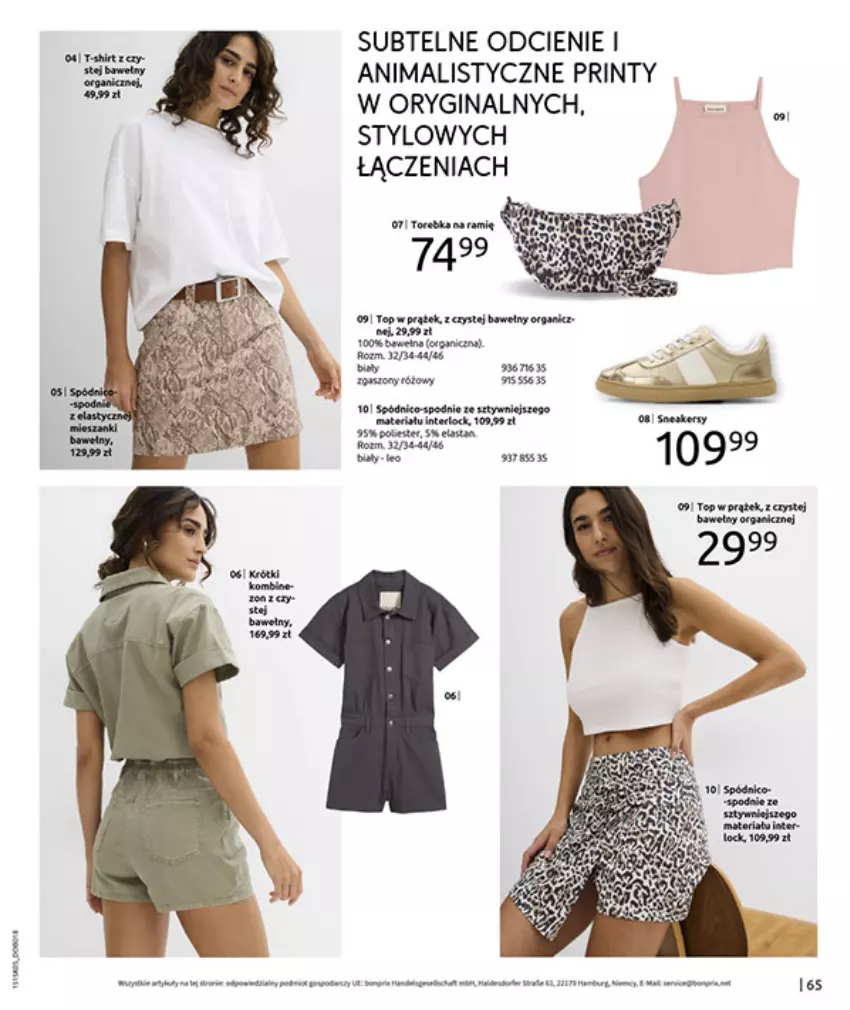 Gazetka promocyjna Bonprix - URLOPOWE NIEZBĘDNIKI - ważna 17.06 do 28.07.2025 - strona 67 - produkty: Gin, Top
