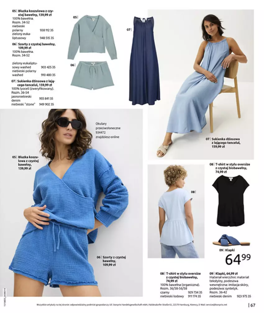 Gazetka promocyjna Bonprix - URLOPOWE NIEZBĘDNIKI - ważna 17.06 do 28.07.2025 - strona 69 - produkty: Fa, Gra, Klapki, Koc