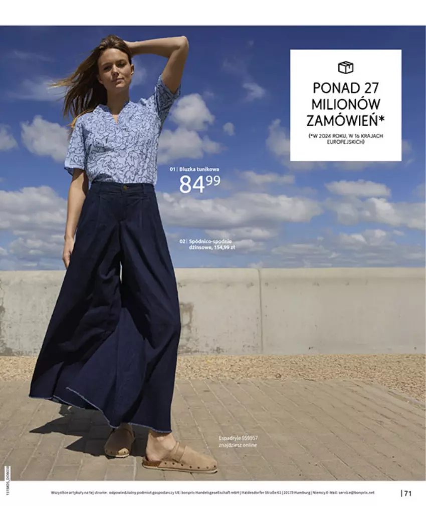 Gazetka promocyjna Bonprix - URLOPOWE NIEZBĘDNIKI - ważna 17.06 do 28.07.2025 - strona 73 - produkty: Lion