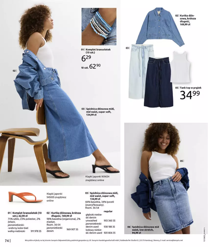Gazetka promocyjna Bonprix - URLOPOWE NIEZBĘDNIKI - ważna 17.06 do 28.07.2025 - strona 76 - produkty: Gry, Kurtka, Spódnica, Top