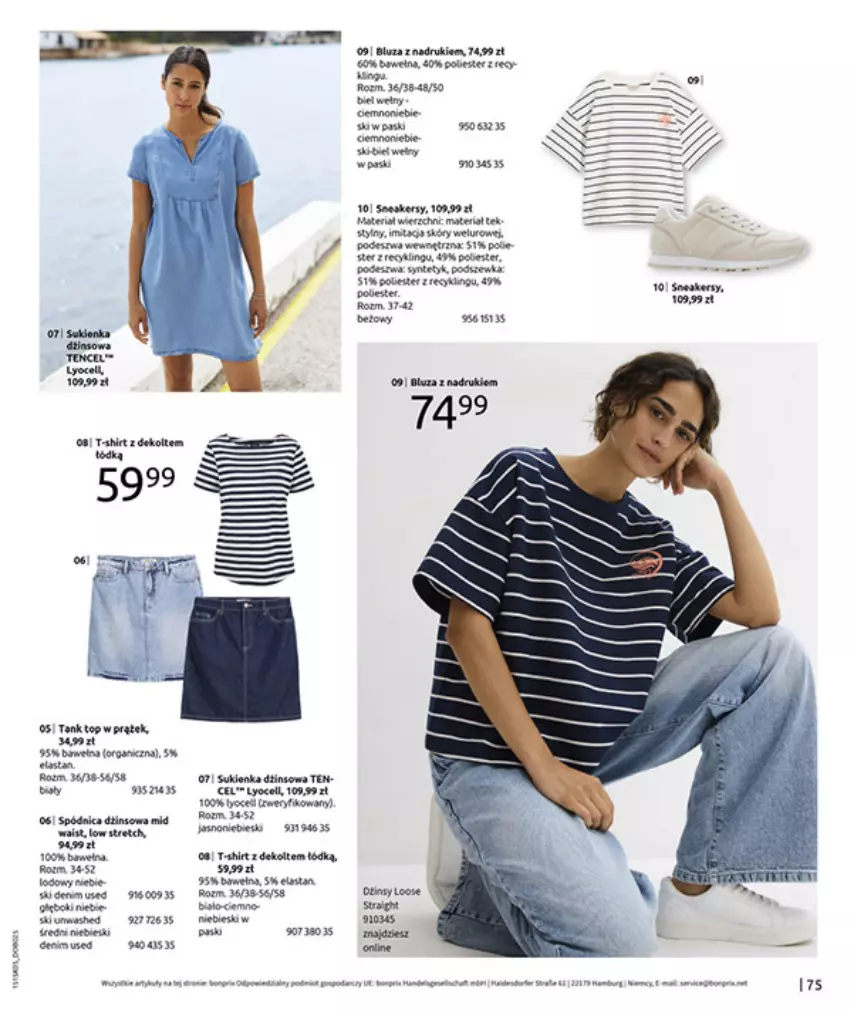 Gazetka promocyjna Bonprix - URLOPOWE NIEZBĘDNIKI - ważna 17.06 do 28.07.2025 - strona 77 - produkty: Bluza, Dzieci, HP, LG, Spódnica, Sukienka, Top