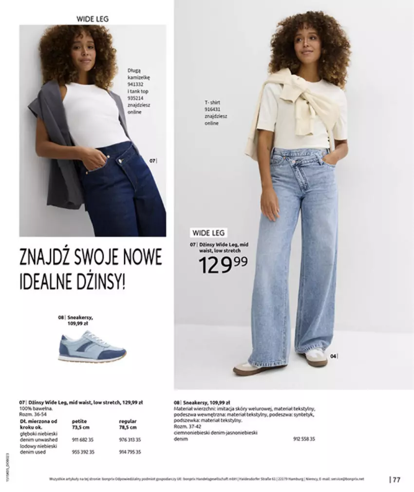 Gazetka promocyjna Bonprix - URLOPOWE NIEZBĘDNIKI - ważna 17.06 do 28.07.2025 - strona 79 - produkty: Fa, HP
