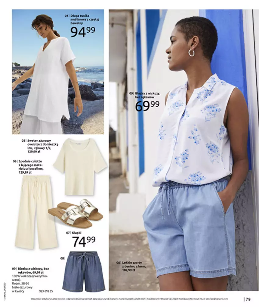 Gazetka promocyjna Bonprix - URLOPOWE NIEZBĘDNIKI - ważna 17.06 do 28.07.2025 - strona 81 - produkty: Buty, HP