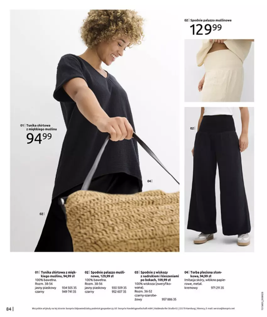 Gazetka promocyjna Bonprix - URLOPOWE NIEZBĘDNIKI - ważna 17.06 do 28.07.2025 - strona 86 - produkty: Fa, Gry, Koc, Spodnie, Tunika