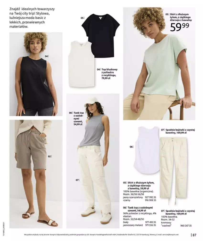 Gazetka promocyjna Bonprix - URLOPOWE NIEZBĘDNIKI - ważna 17.06 do 28.07.2025 - strona 89 - produkty: HP, Moda, Spodnie, Top