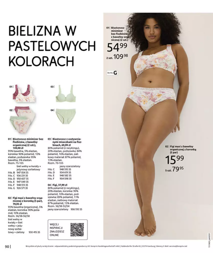 Gazetka promocyjna Bonprix - URLOPOWE NIEZBĘDNIKI - ważna 17.06 do 28.07.2025 - strona 92 - produkty: Bielizna, Fa, Figi, Klej, Leon, Lody, RYOR, Wanna, Wełna