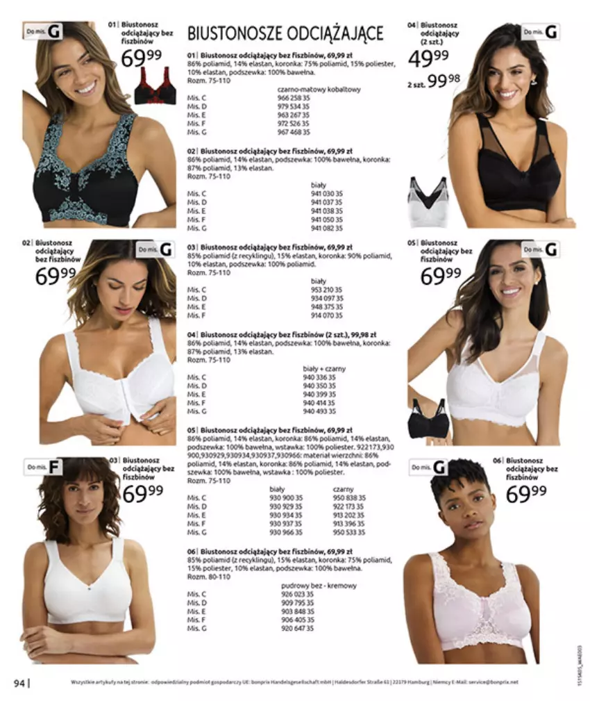 Gazetka promocyjna Bonprix - URLOPOWE NIEZBĘDNIKI - ważna 17.06 do 28.07.2025 - strona 96 - produkty: Biustonosz, Fa, HP, Olej, Por
