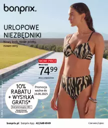 Gazetka promocyjna Bonprix - URLOPOWE NIEZBĘDNIKI - Gazetka - ważna od 28.07 do 28.07.2025 - strona 1 - produkty: Piec, Gra