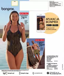 Gazetka promocyjna Bonprix - URLOPOWE NIEZBĘDNIKI - Gazetka - ważna od 28.07 do 28.07.2025 - strona 124 - produkty: Cif, Klej, Fa