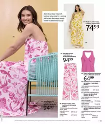 Gazetka promocyjna Bonprix - URLOPOWE NIEZBĘDNIKI - Gazetka - ważna od 28.07 do 28.07.2025 - strona 13 - produkty: Top, Sok, Koc, Gra, HP