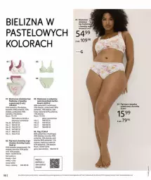 Gazetka promocyjna Bonprix - URLOPOWE NIEZBĘDNIKI - Gazetka - ważna od 28.07 do 28.07.2025 - strona 92 - produkty: RYOR, Klej, Wanna, Lody, Leon, Wełna, Bielizna, Figi, Fa