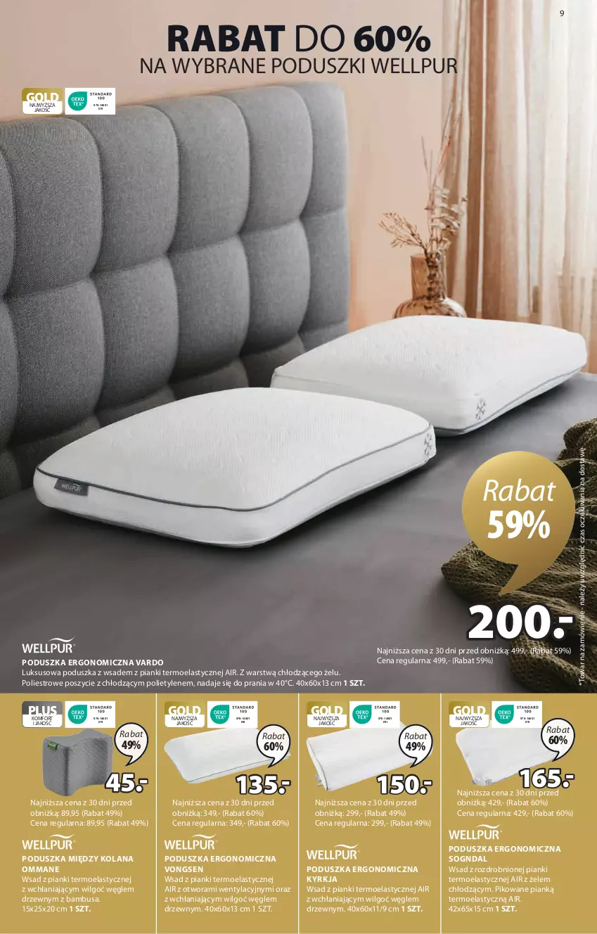 Gazetka promocyjna Jysk - Oferta tygodnia - ważna 31.01 do 18.02.2024 - strona 10 - produkty: LANA, LG, Poduszka, Pur