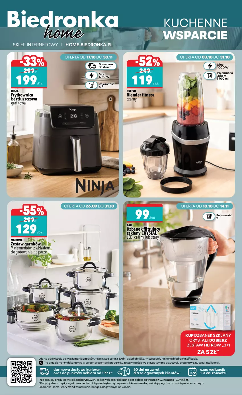 Gazetka promocyjna Biedronka - Biedronka Home - ważna 17.10 do 24.10.2026 - strona 2 - produkty: Blender, Dzbanek, Dzbanek filtrujący, Gra, Intel, Por, Sport, Tran