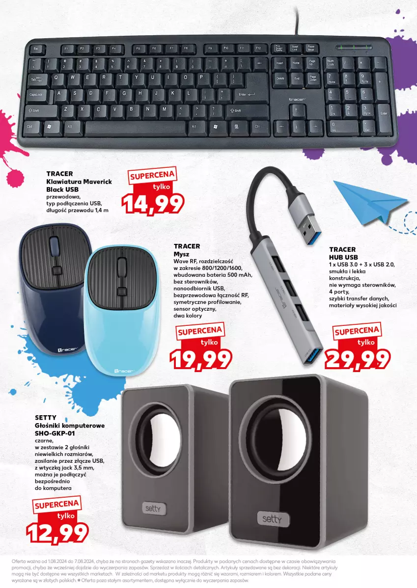 Gazetka promocyjna Kaufland - Kaufland - ważna 31.07 do 07.08.2024 - strona 37 - produkty: Acer, Bateria, Głośnik, Klawiatura, Komputer, Lack, Mysz, Por, Silan, Sok, Tera, Tran