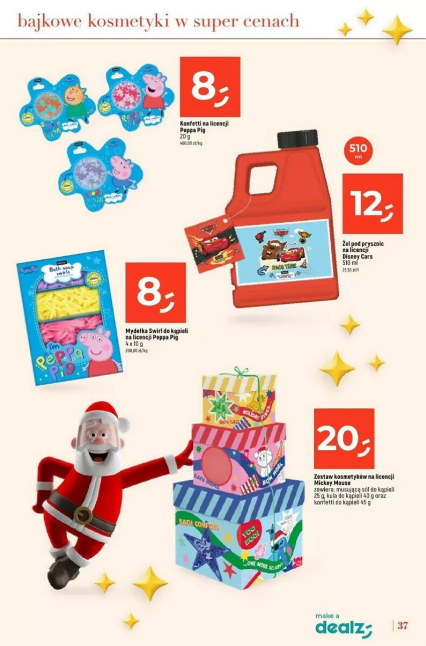 Gazetka promocyjna Dealz - ważna 04.11 do 24.12.2024 - strona 31 - produkty: Cars, Disney, Mus, Sól, Sól do kąpieli