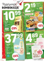 Gazetka promocyjna Intermarche - Gazetka promocyjna - Gazetka - ważna od 05.07 do 05.07.2021 - strona 4 - produkty: Gry, Pampers, Winiary, Kawa mielona, Kawa, Mydło, Woseba, Luksja