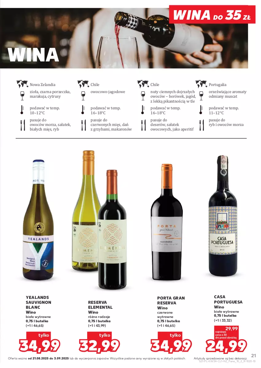 Gazetka promocyjna Kaufland - Barek Kauflandu - ważna 21.08 do 03.09.2025 - strona 21 - produkty: Deser, Gra, Makaron, Mus, Nuty, Por, Sałat, Sauvignon Blanc, Ser, Wino, Wino białe, Wino czerwone