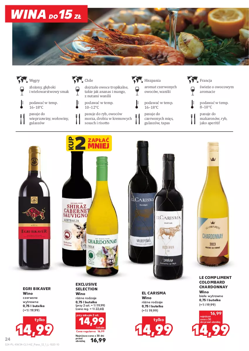 Gazetka promocyjna Kaufland - Barek Kauflandu - ważna 21.08 do 03.09.2025 - strona 24 - produkty: Ananas, Chardonnay, Gry, Makaron, Mango, Owoce, Sos, Wino, Wino białe, Wino czerwone