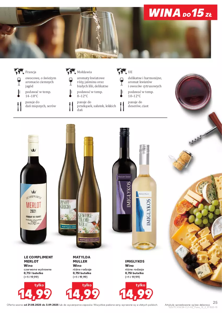 Gazetka promocyjna Kaufland - Barek Kauflandu - ważna 21.08 do 03.09.2025 - strona 25 - produkty: Deser, Merlot, Sałat, Ser, Wino, Wino czerwone
