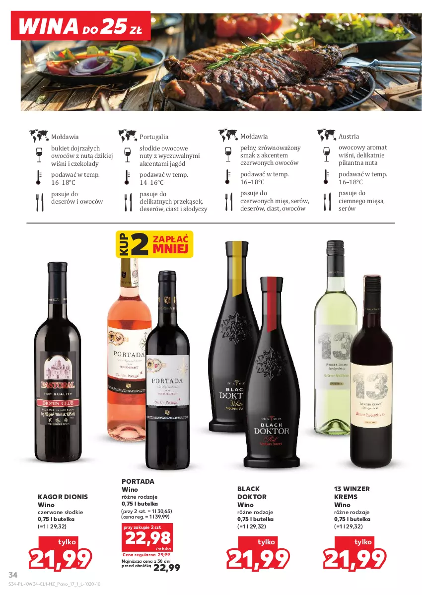 Gazetka promocyjna Kaufland - Barek Kauflandu - ważna 21.08 do 03.09.2025 - strona 34 - produkty: Bukiet, Deser, Lack, Nuty, Por, Portada, Ser, Wino, Wino czerwone