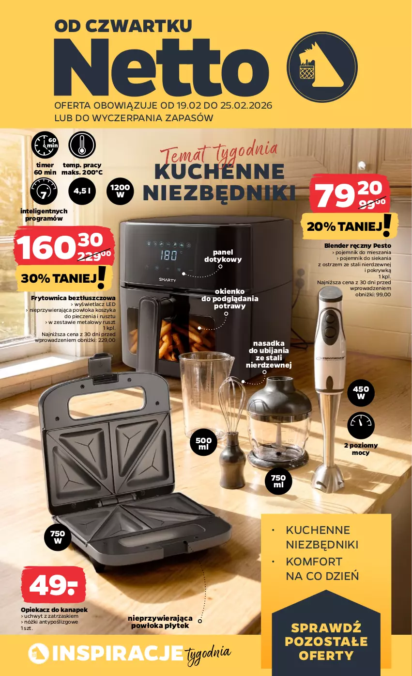 Gazetka promocyjna Netto - Od Czwartku - ważna 19.02 do 25.02.2026 - strona 1 - produkty: Blender, Blender ręczny, Gra, Intel, Kosz, Opiekacz do kanapek, Pesto, Piec, Pojemnik