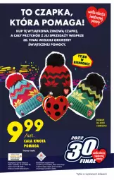 Gazetka promocyjna Biedronka - Okazje tygodnia - Gazetka - ważna od 26.01 do 26.01.2022 - strona 13 - produkty: Czapka, Dada, LG