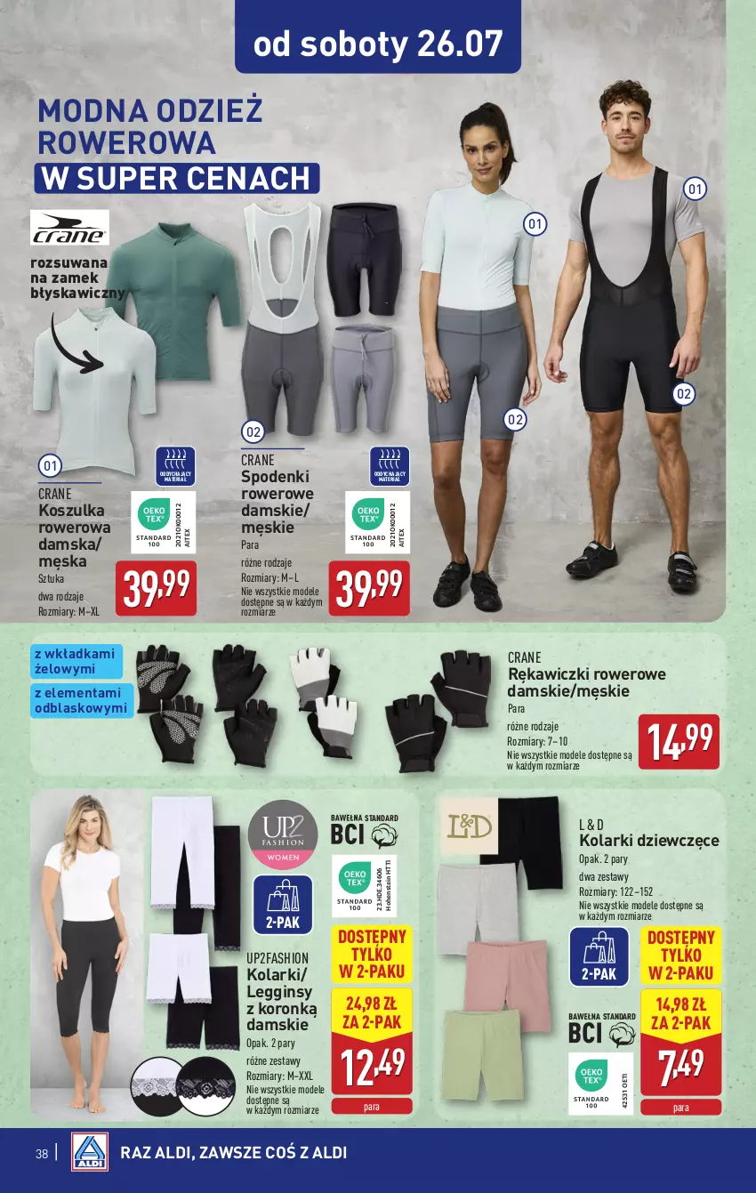 Gazetka promocyjna Aldi - Pełna oferta - ważna 21.07 do 26.07.2025 - strona 38 - produkty: Fa, Gin, Kosz, Koszulka, Legginsy, Rower