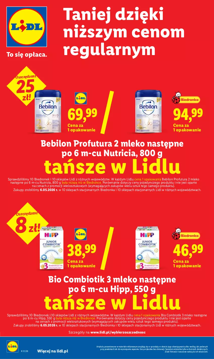 Gazetka promocyjna Lidl - Gazetka ważna od 28.05 do 30.05 - ważna 28.05 do 30.05.2026 - strona 26 - produkty: BEBILON, HiPP, Mleko, O nas, Por