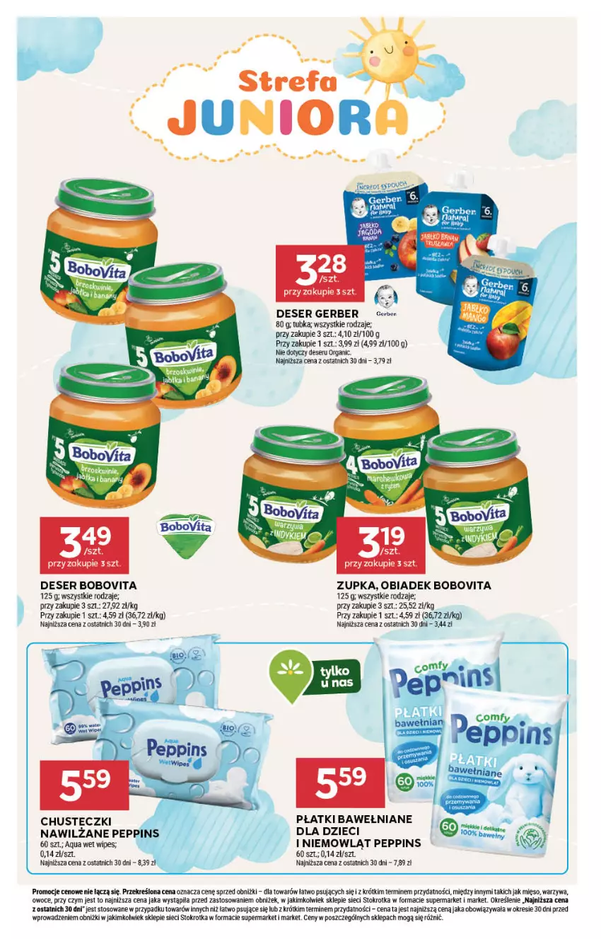Gazetka promocyjna Stokrotka - Supermarket - ważna 26.06 do 02.07.2025 - strona 44 - produkty: Banany, BoboVita, Chusteczki, Deser, Dzieci, Fa, Gerber, Mięso, Owoce, Por, Ryż, Ser, Warzywa