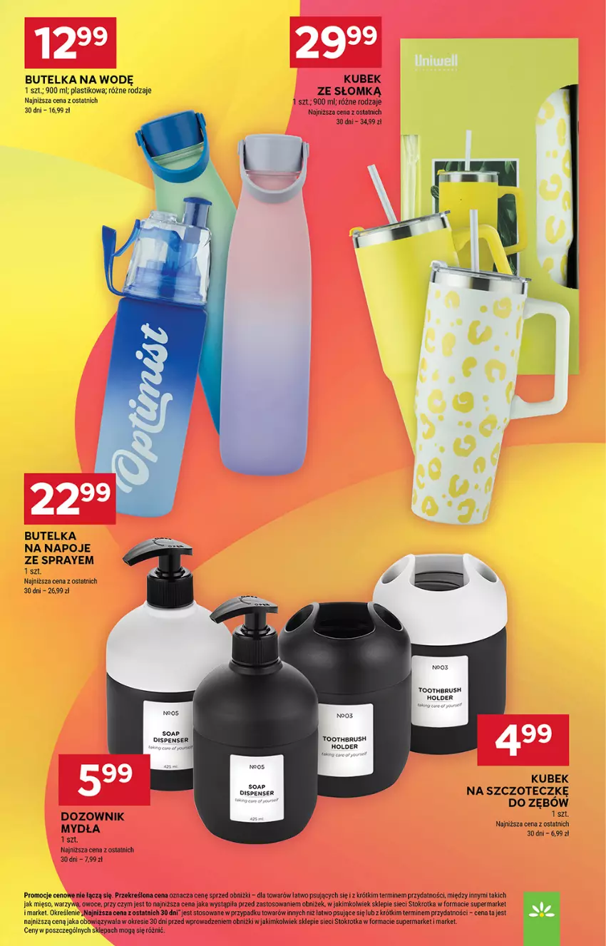 Gazetka promocyjna Stokrotka - Supermarket - ważna 26.06 do 02.07.2025 - strona 49 - produkty: Kubek, Mięso, Napoje, Owoce, Warzywa