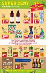 Gazetka promocyjna Aldi - Pełen katalog - Gazetka - ważna od 25.03 do 25.03.2023 - strona 15 - produkty: Piwa, Piwo, Gra, Tablet, Perfum, Putzmeister, Ziaja, Tytan, Fairy, Zmywarki, Tabletki do zmywarki, Fa