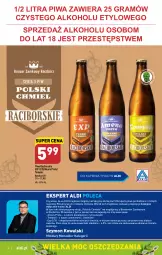 Gazetka promocyjna Aldi - Pełen katalog - Gazetka - ważna od 25.03 do 25.03.2023 - strona 16 - produkty: Piwa, Piwo, Gra, Nuty