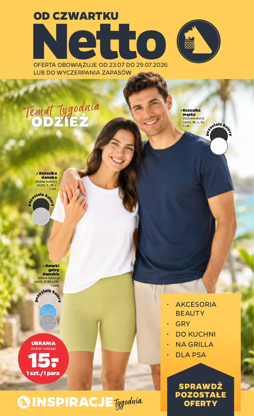 Gazetka promocyjna Netto - Od Czwartku - ważna 23.07 do 25.07.2026 - strona 26 - produkty: Grill, Gry, Kosz, Koszulka, Ubrania