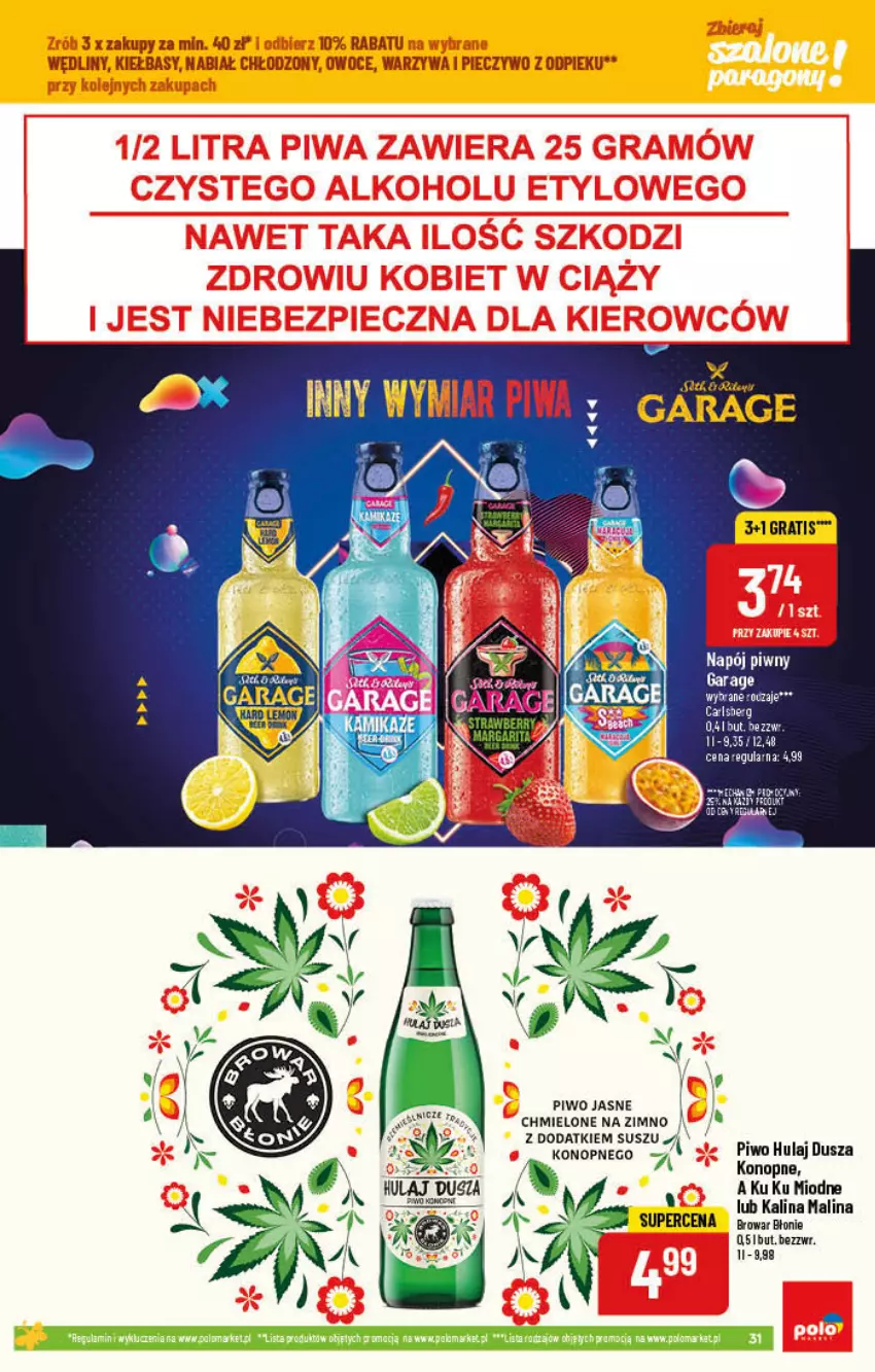 Gazetka promocyjna PoloMarket - Gazetka pomocyjna - ważna 23.03 do 29.03.2022 - strona 31 - produkty: EPEE, Gra, Koc, Leon, Napój, Owoce, Piec, Pieczywo, Piwo, Piwo jasne, Warzywa