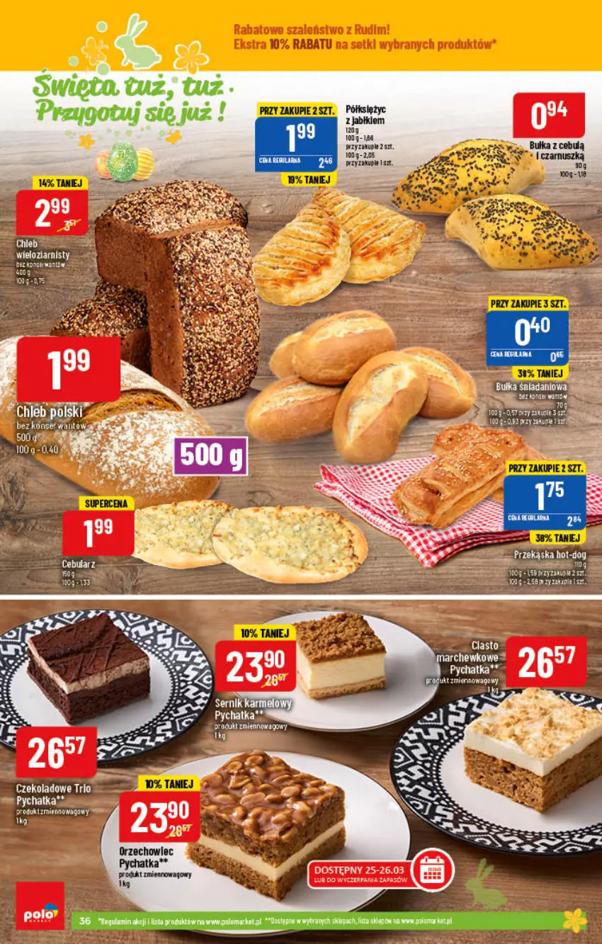 Gazetka promocyjna PoloMarket - Gazetka pomocyjna - ważna 23.03 do 29.03.2022 - strona 36 - produkty: Cebula, Chleb, Chleb wieloziarnisty, HP, Ser, Tran