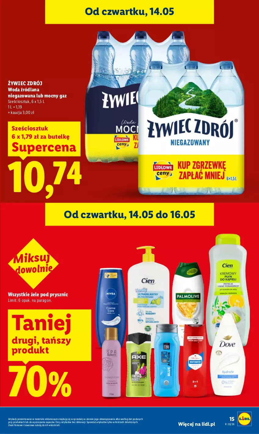Gazetka promocyjna Lidl - Gazetka ważna od 14.05 do 16.05 - ważna 14.05 do 16.05.2026 - strona 15 - produkty: LANA, Woda