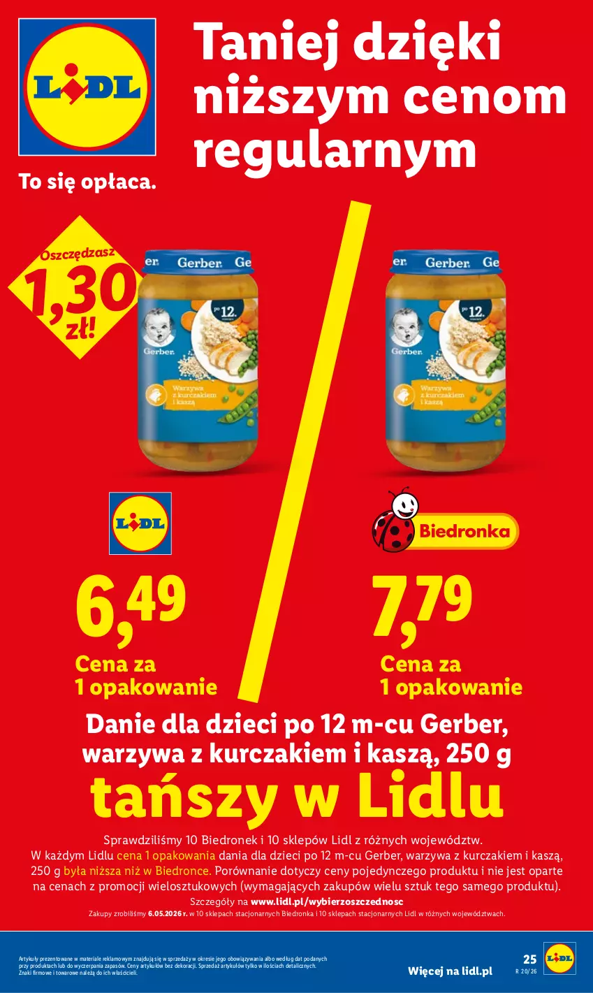 Gazetka promocyjna Lidl - Gazetka ważna od 14.05 do 16.05 - ważna 14.05 do 16.05.2026 - strona 25 - produkty: Danie dla dzieci, Dzieci, Gerber, Kurczak, Por, Warzywa
