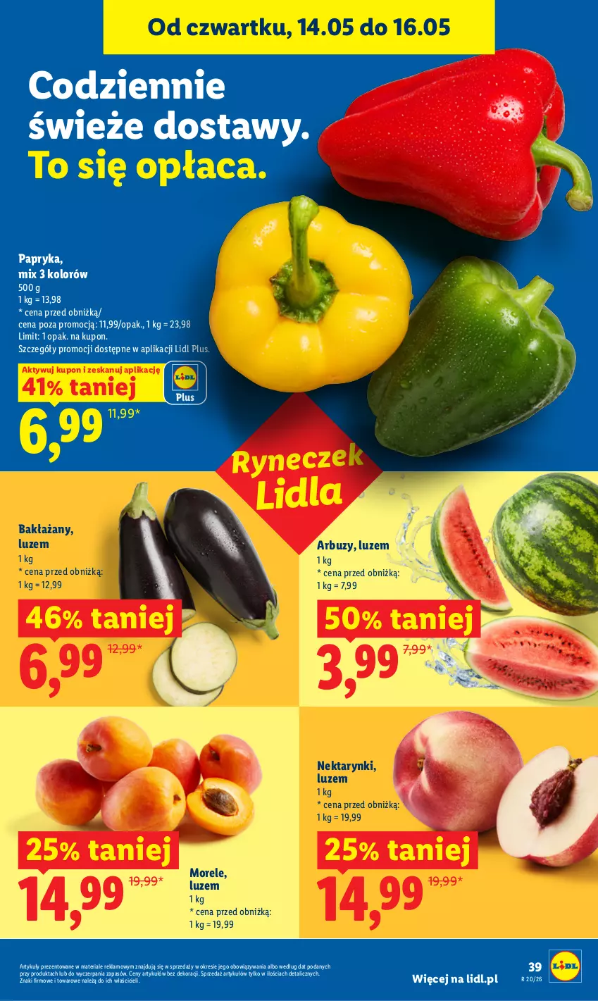 Gazetka promocyjna Lidl - Gazetka ważna od 14.05 do 16.05 - ważna 14.05 do 16.05.2026 - strona 39 - produkty: Arbuz, Nektar, Papryka