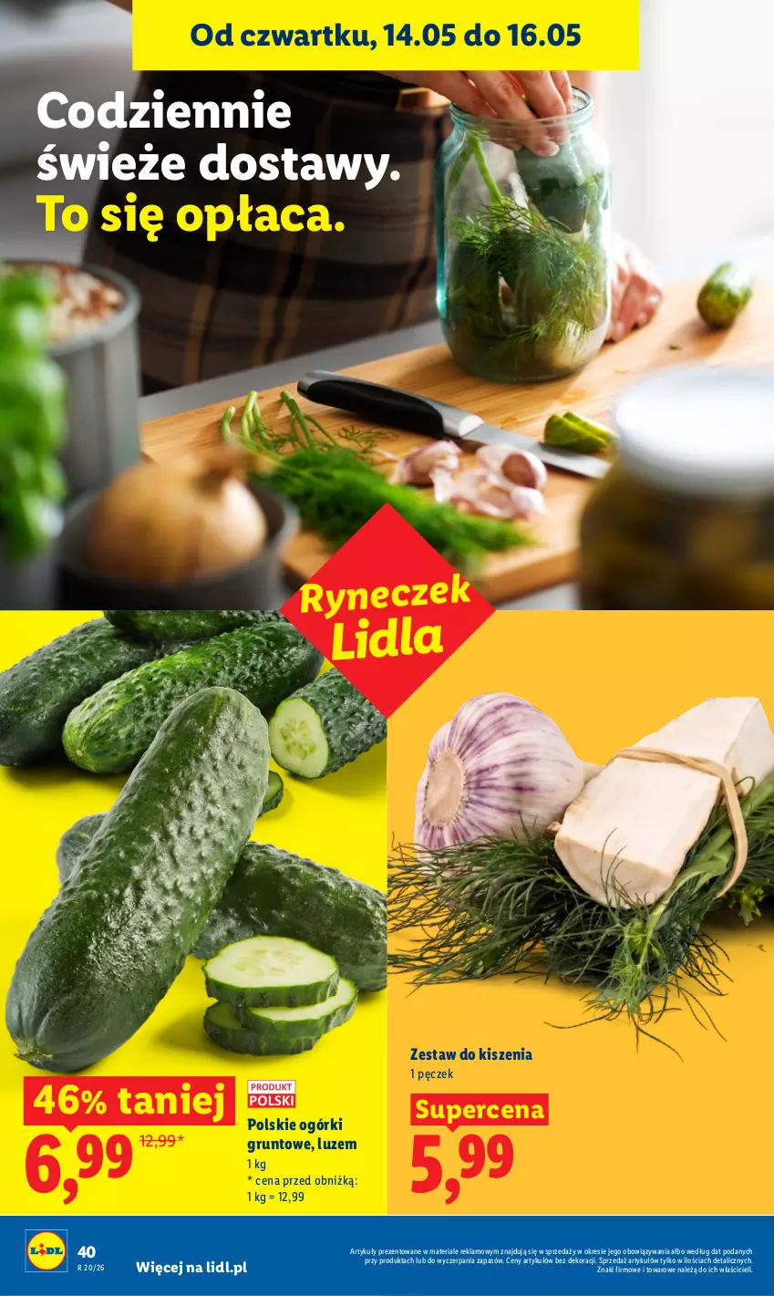 Gazetka promocyjna Lidl - Gazetka ważna od 14.05 do 16.05 - ważna 14.05 do 16.05.2026 - strona 40 - produkty: Grunt