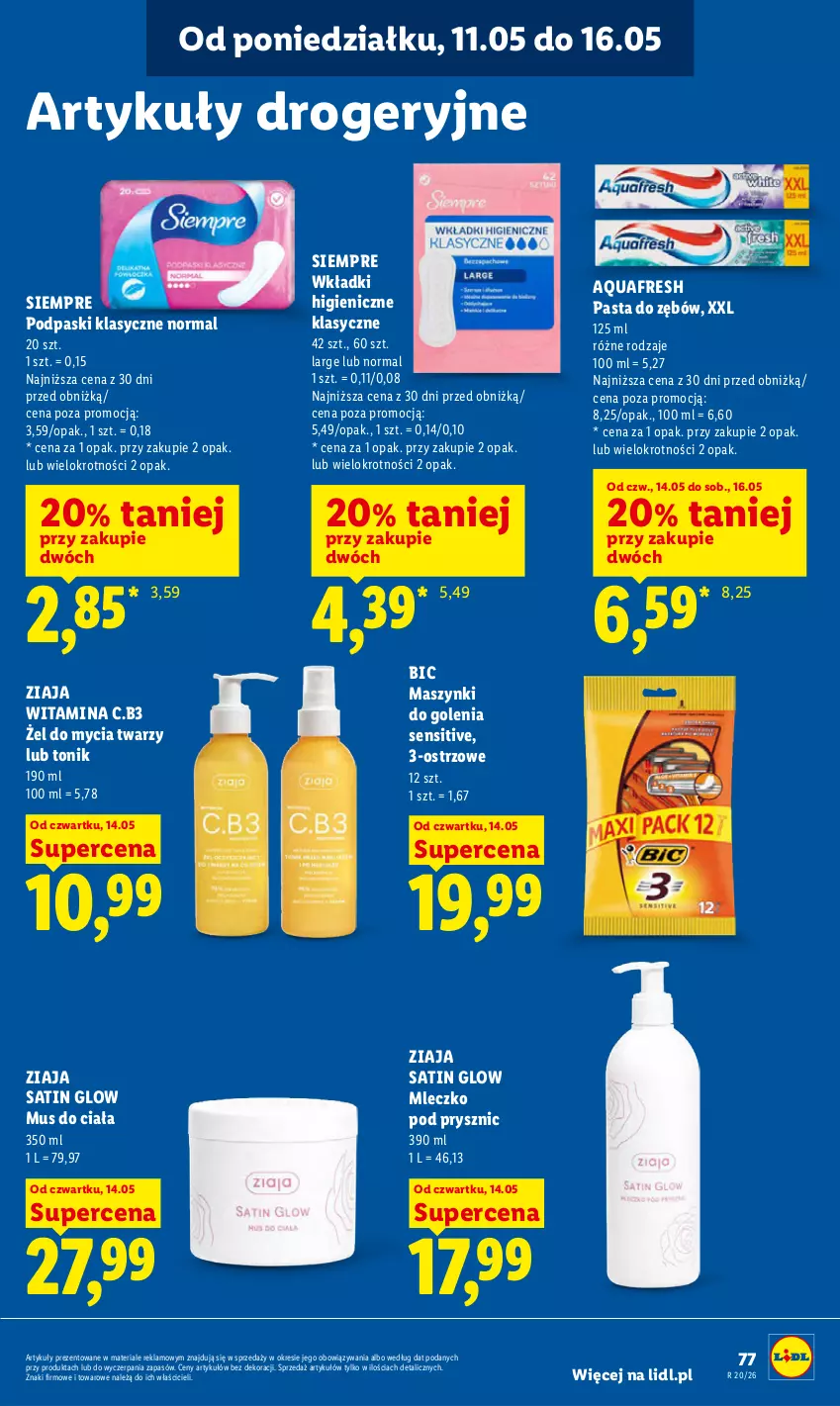 Gazetka promocyjna Lidl - Gazetka ważna od 14.05 do 16.05 - ważna 14.05 do 16.05.2026 - strona 83 - produkty: Aquafresh, BIC, Mleczko, Mus, Pasta do zębów, Podpaski, Sati, Tonik, Wkładki, Ziaja