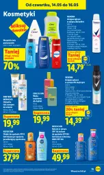 Gazetka promocyjna Lidl - Gazetka ważna od 14.05 do 16.05 - Gazetka - ważna od 16.05 do 16.05.2026 - strona 85 - produkty: Pantene, Rexona, Woda toaletowa, Szampon, Odżywka, Woda, Olej, Antyperspirant, Nivea