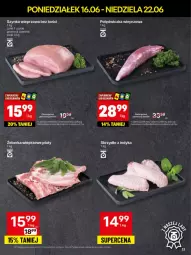 Gazetka promocyjna Delikatesy Centrum - Franczyza DC25 Poniedziałek - Gazetka - ważna od 22.06 do 22.06.2025 - strona 13 - produkty: Rum, Szynka wieprzowa, Polędwiczka wieprzowa, Szynka, Kakao, LG