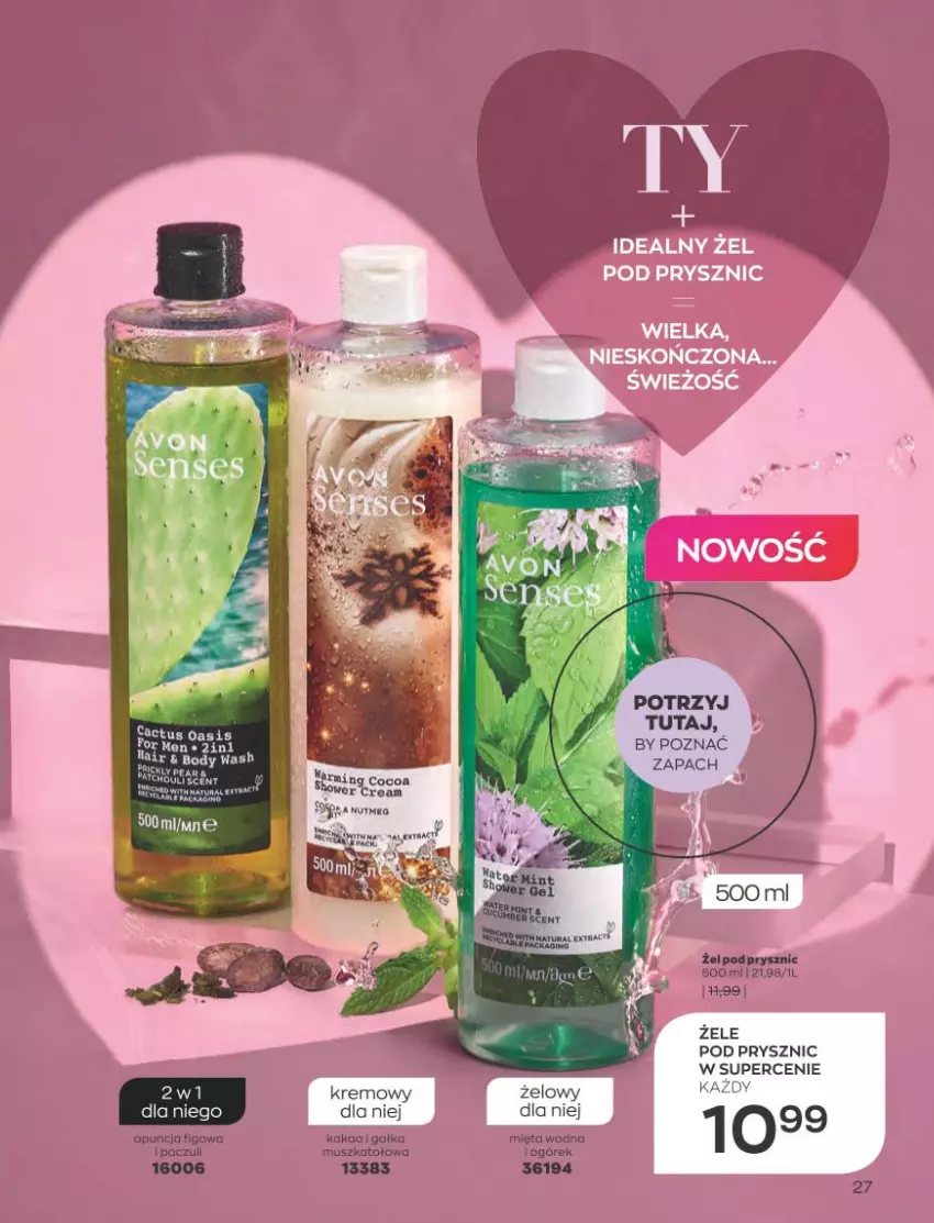 Gazetka promocyjna Avon - Katalog Avon 2/2023 kampania luty - ważna 01.02 do 28.02.2023 - strona 27 - produkty: Body