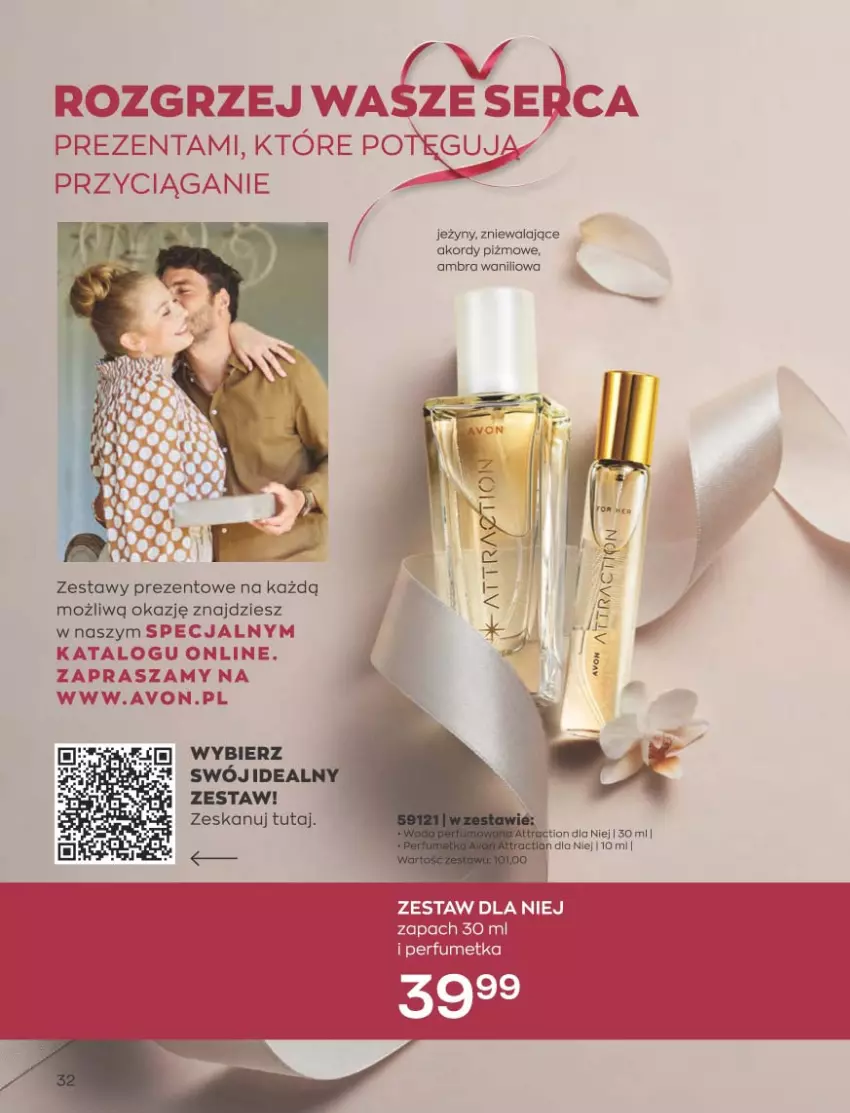 Gazetka promocyjna Avon - Katalog Avon 2/2023 kampania luty - ważna 01.02 do 28.02.2023 - strona 32 - produkty: Perfum, Ser