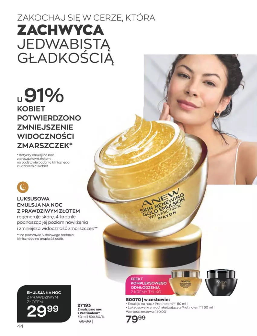 Gazetka promocyjna Avon - Katalog Avon 2/2023 kampania luty - ważna 01.02 do 28.02.2023 - strona 44 - produkty: Emulsja, Koc, Mars