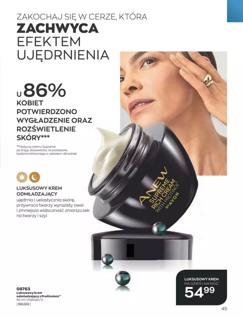 Gazetka promocyjna Avon - Katalog Avon 2/2023 kampania luty - ważna 01.02 do 28.02.2023 - strona 45 - produkty: Koc, Mars