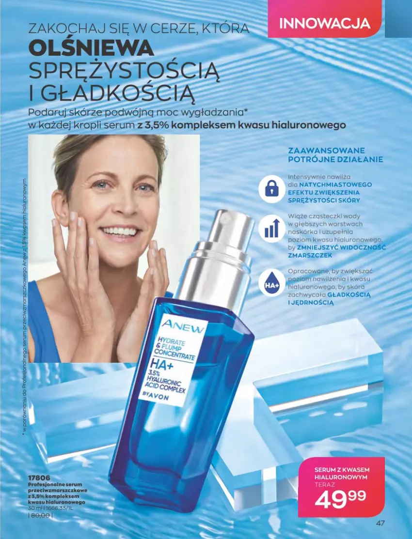 Gazetka promocyjna Avon - Katalog Avon 2/2023 kampania luty - ważna 01.02 do 28.02.2023 - strona 47 - produkty: Koc, Mars, Rum, Ser, Serum