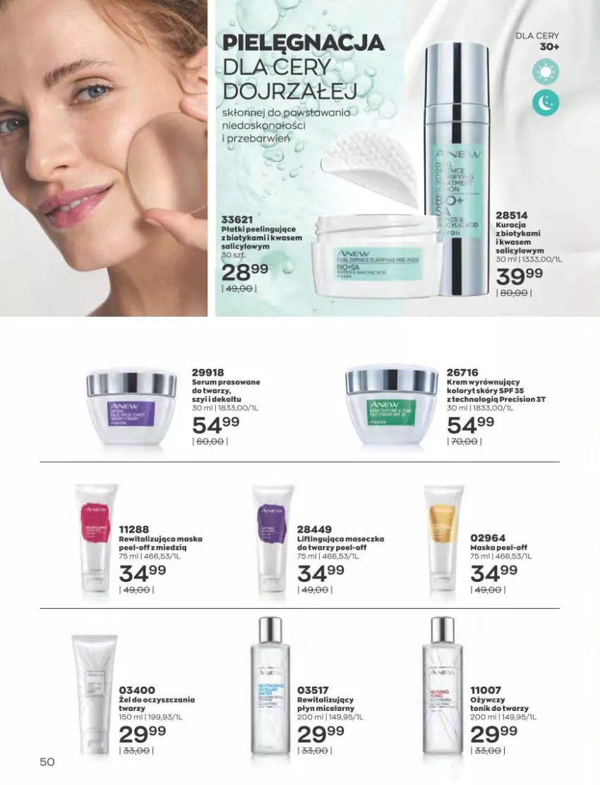 Gazetka promocyjna Avon - Katalog Avon 2/2023 kampania luty - ważna 01.02 do 28.02.2023 - strona 50 - produkty: Acer, Maska, Peeling, Płyn micelarny, Rum, Ser, Serum, Tonik